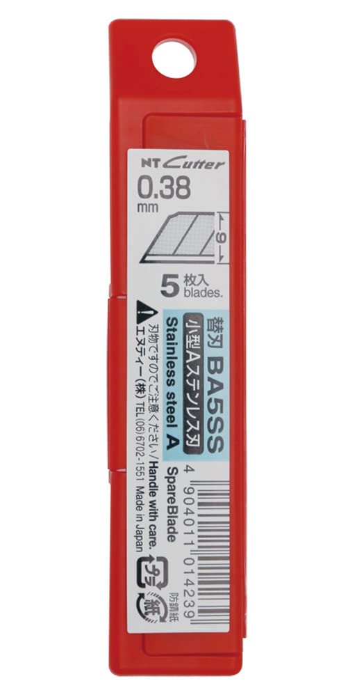 9mm Stainless Steel Snap-Off Blades 5-Blade Pack G208537