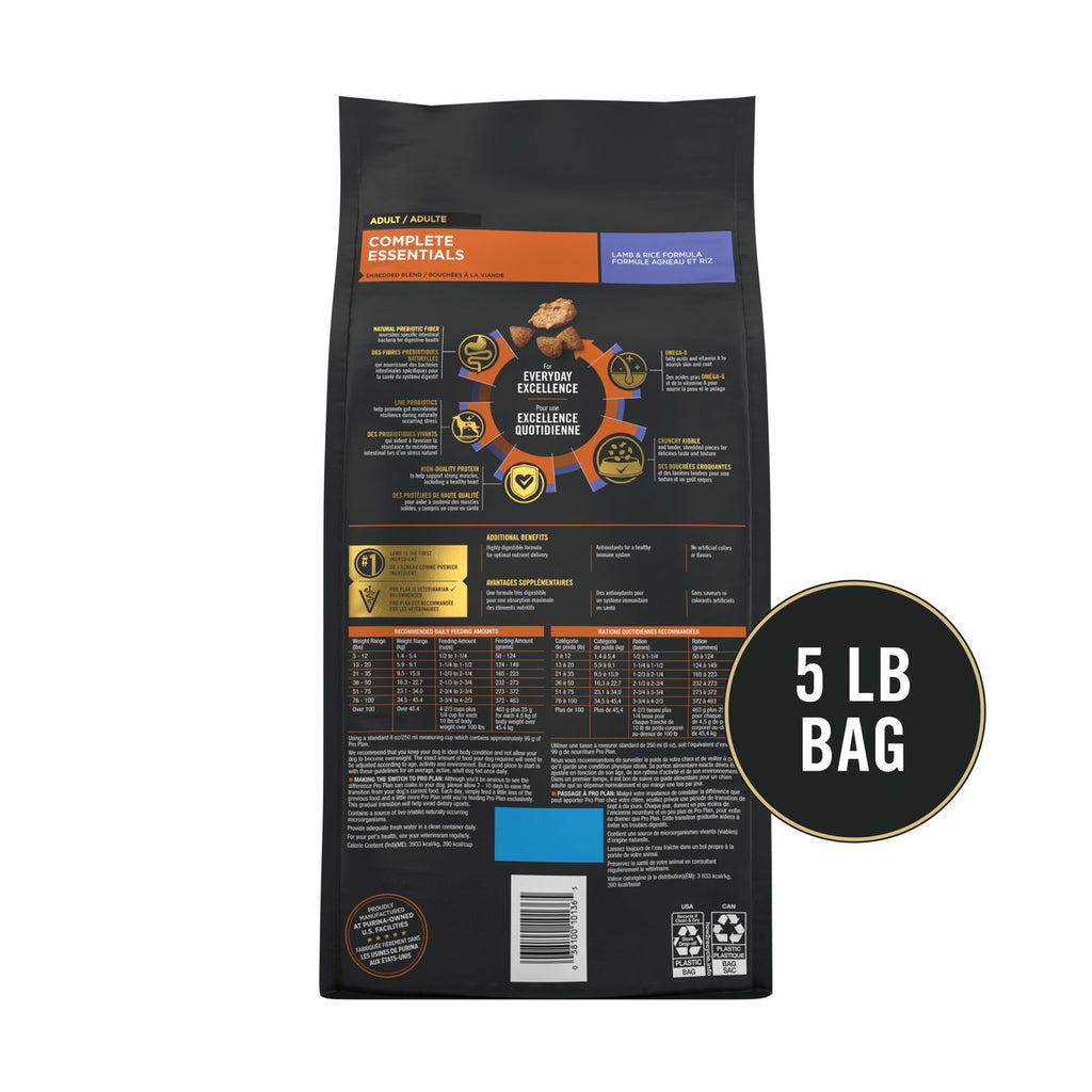 Lamb & Rice Dry Dog Food 5 lb Bag T273675