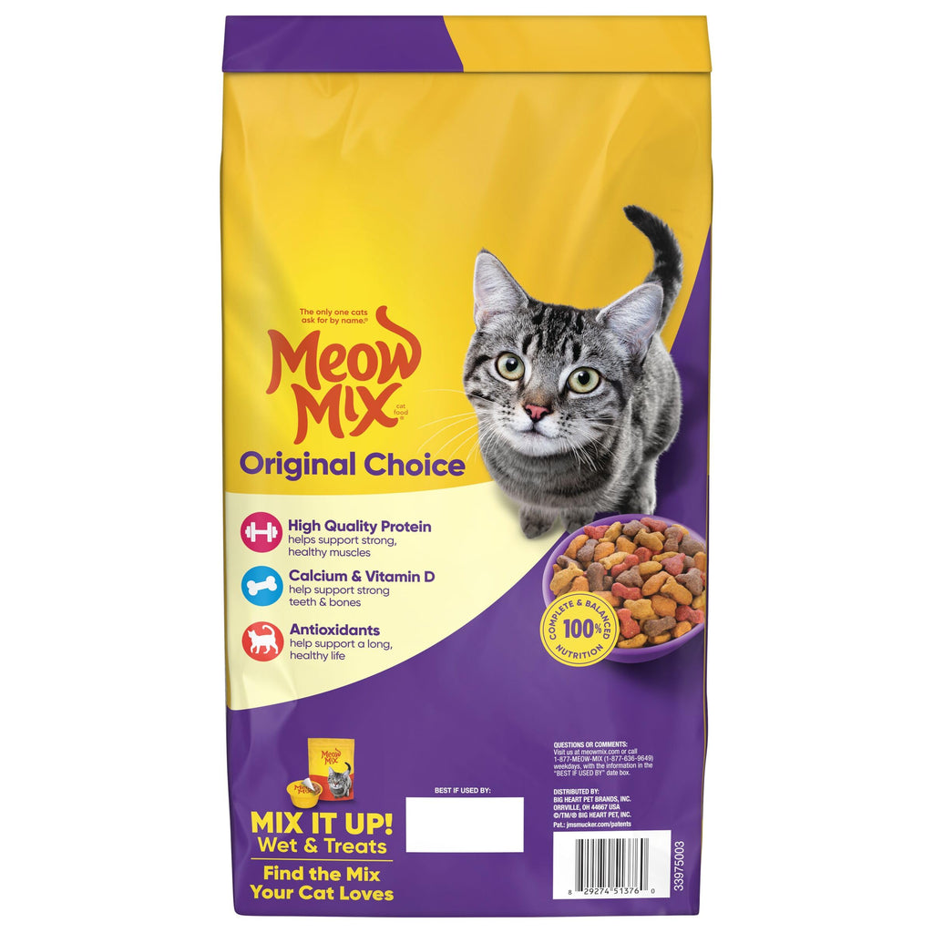 Dry Cat Food 6.3 Pound Bag + Wet Cat Food Variety Pack 2.75 Ounce Cups (Pack of 24) R205