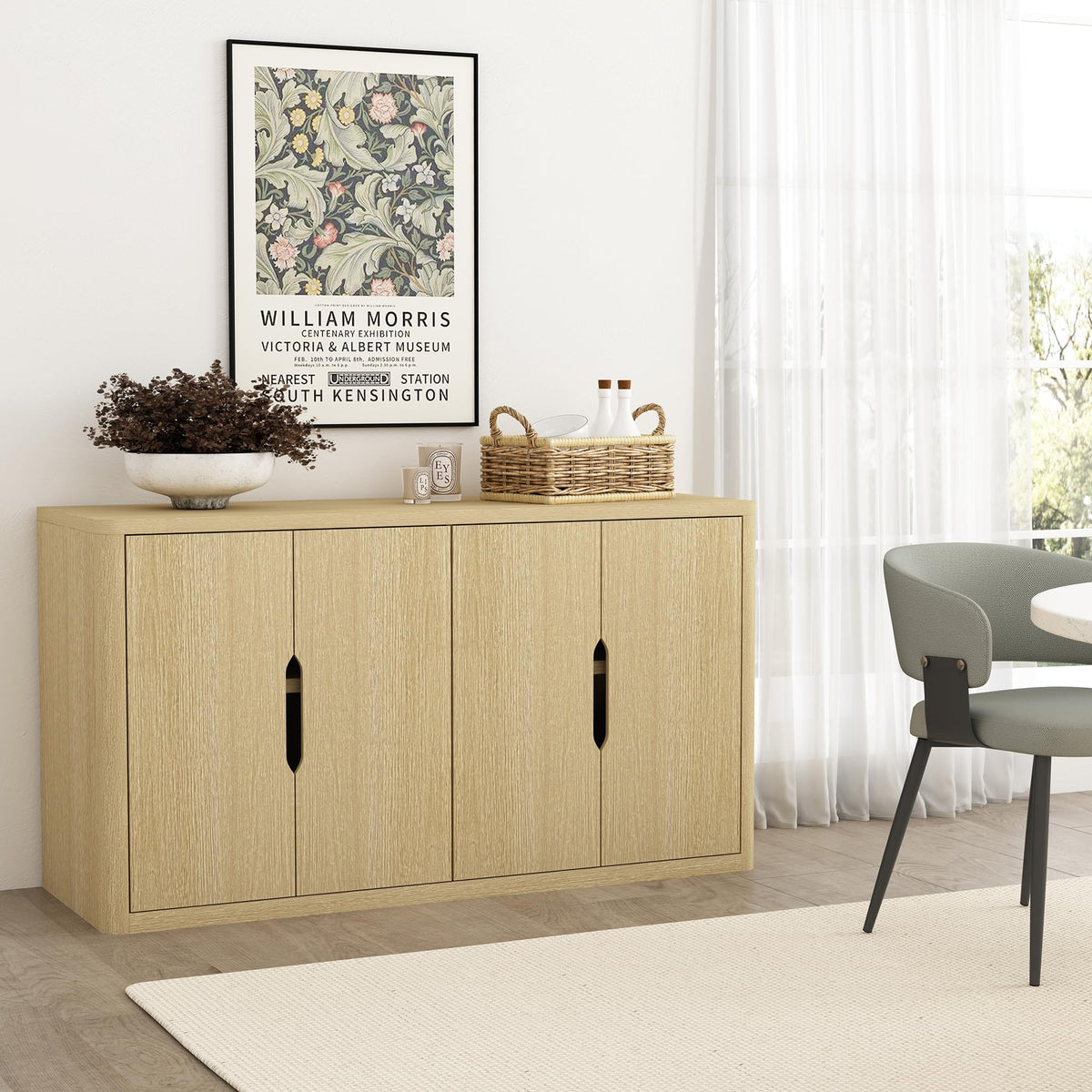 Modern Sideboard Buffet Cabinet with Storage R86005