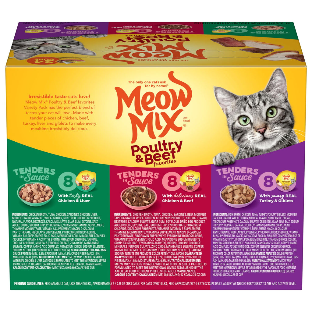 Dry Cat Food 6.3 Pound Bag + Wet Cat Food Variety Pack 2.75 Ounce Cups (Pack of 24) R205